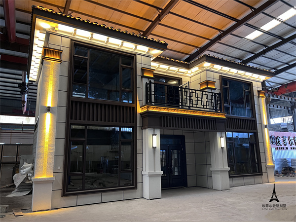 二層農(nóng)村輕鋼自建房：鄉(xiāng)村居住的新選擇